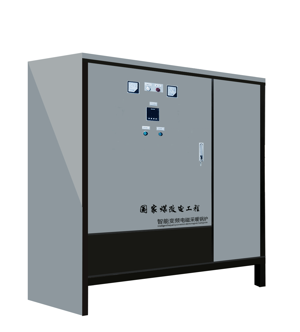 40kW-80kW商用型電磁采暖爐